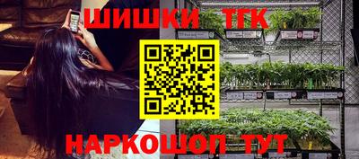 а пвп мука Балашиха