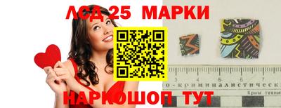 мефедрон мука Балаково