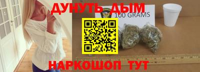 меф VHQ Абакан