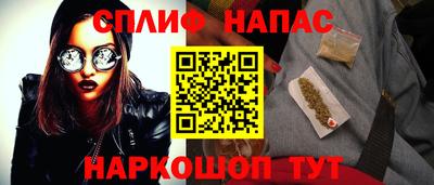 MESCALINE Апрелевка