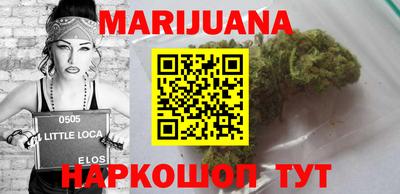 MESCALINE Апрелевка
