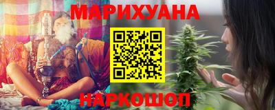 кокаин перу Аргун