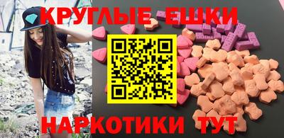 кокаин перу Аргун