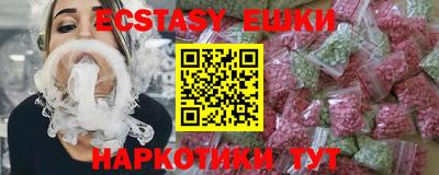 MESCALINE Апрелевка