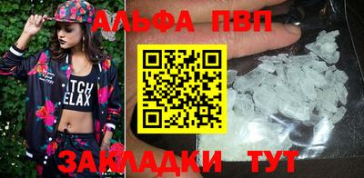 кокаин перу Аргун