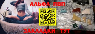 кокаин перу Аргун