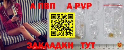 кокаин перу Аргун