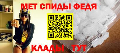 MESCALINE Апрелевка