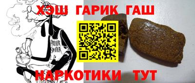 кокаин перу Аргун