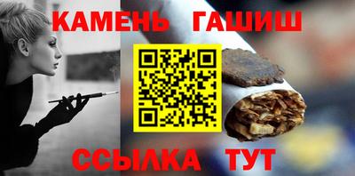 мефедрон мука Балаково