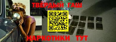 мефедрон мука Балаково