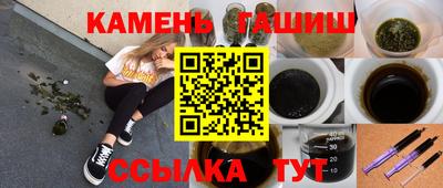 MESCALINE Апрелевка