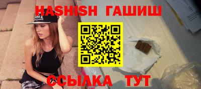 MESCALINE Апрелевка