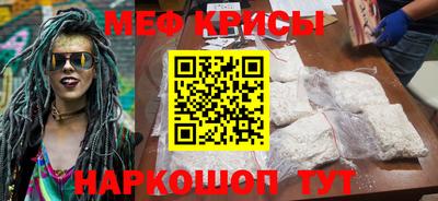 марки nbome Апшеронск