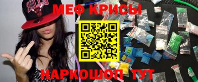 кокаин перу Аргун