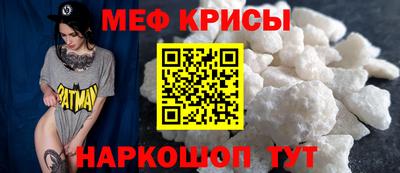 марки nbome Апшеронск