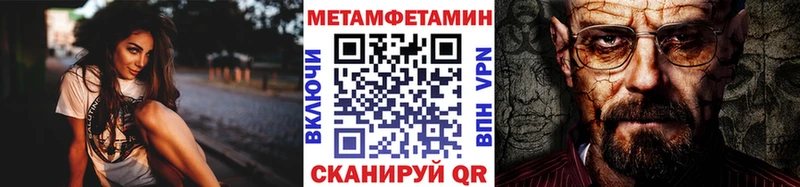 сайты даркнета Telegram Карталы Метамфетамин кристалл закладка