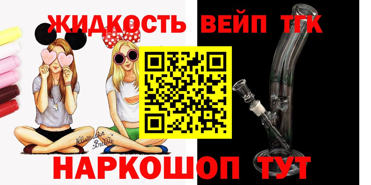 Галлюциногенные грибы Карталы