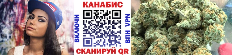 Марихуана конопля  дарнет шоп  Карталы 